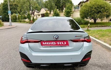 BMW 4 серия, 2022 год, 6 690 000 рублей, 2 фотография