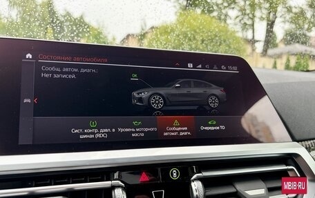 BMW 4 серия, 2022 год, 6 690 000 рублей, 15 фотография