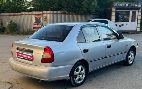 Hyundai Accent II, 2006 год, 215 000 рублей, 2 фотография