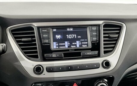 Hyundai Solaris II рестайлинг, 2017 год, 1 090 000 рублей, 7 фотография