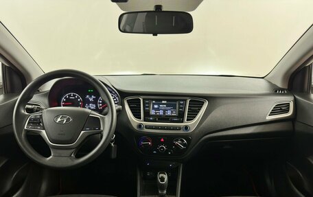 Hyundai Solaris II рестайлинг, 2020 год, 1 550 000 рублей, 5 фотография