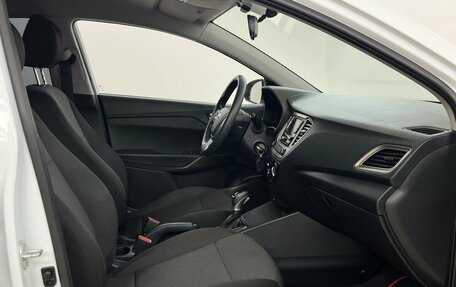 Hyundai Solaris II рестайлинг, 2020 год, 1 550 000 рублей, 10 фотография