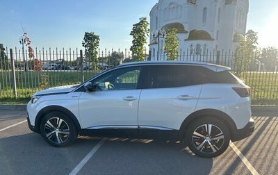 Peugeot 3008 II, 2019 год, 1 870 000 рублей, 1 фотография