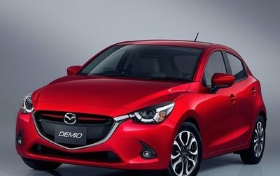 Mazda Demio IV, 2015 год, 999 999 рублей, 1 фотография