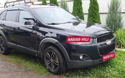 Chevrolet Captiva I, 2013 год, 1 270 000 рублей, 1 фотография