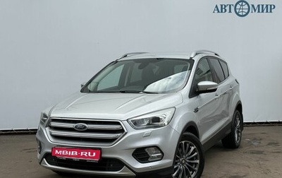 Ford Kuga III, 2017 год, 1 650 000 рублей, 1 фотография