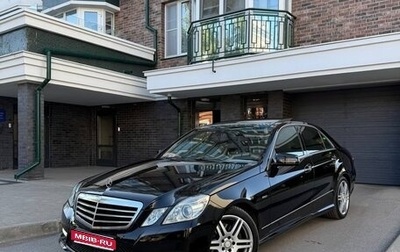 Mercedes-Benz E-Класс, 2012 год, 1 999 000 рублей, 1 фотография