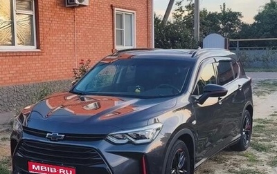 Chevrolet Orlando, 2021 год, 2 050 000 рублей, 1 фотография