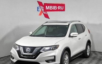 Nissan Rogue II, 2017 год, 1 357 000 рублей, 1 фотография