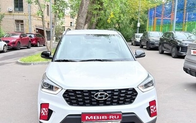 Hyundai Creta I рестайлинг, 2021 год, 2 300 000 рублей, 1 фотография