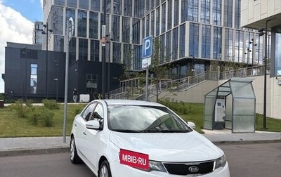 KIA Cerato III, 2011 год, 800 000 рублей, 1 фотография
