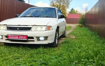 Mitsubishi Mirage VI рестайлинг, 2000 год, 190 000 рублей, 1 фотография