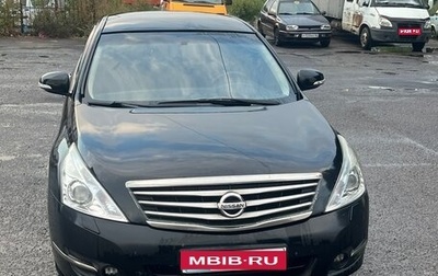 Nissan Teana, 2012 год, 850 000 рублей, 1 фотография