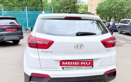 Hyundai Creta I рестайлинг, 2021 год, 2 300 000 рублей, 6 фотография