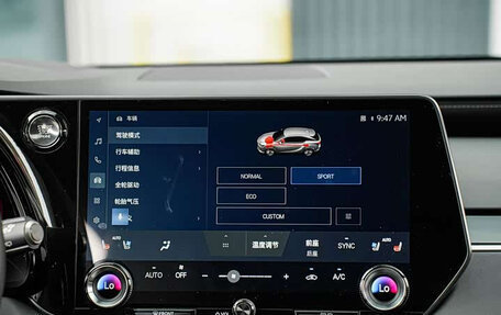 Lexus RX IV рестайлинг, 2026 год, 7 864 505 рублей, 9 фотография