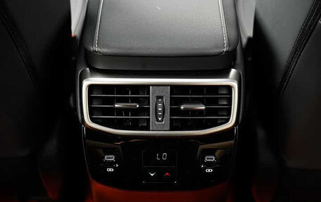 Lexus RX IV рестайлинг, 2026 год, 7 864 505 рублей, 12 фотография