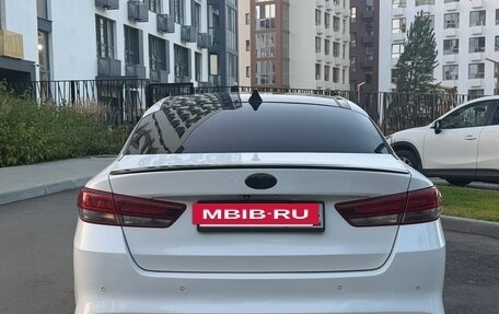 KIA Optima IV, 2016 год, 1 850 000 рублей, 4 фотография