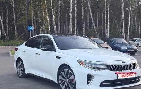 KIA Optima IV, 2016 год, 1 850 000 рублей, 2 фотография