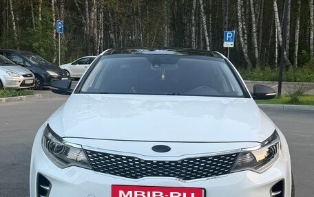KIA Optima IV, 2016 год, 1 850 000 рублей, 3 фотография