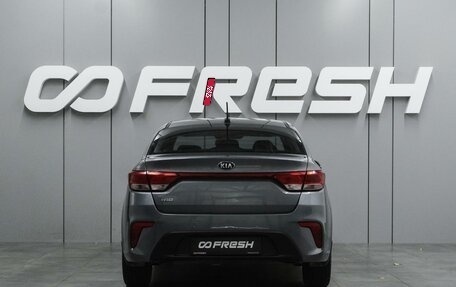 KIA Rio IV, 2017 год, 1 298 000 рублей, 4 фотография