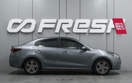 KIA Rio IV, 2017 год, 1 298 000 рублей, 5 фотография