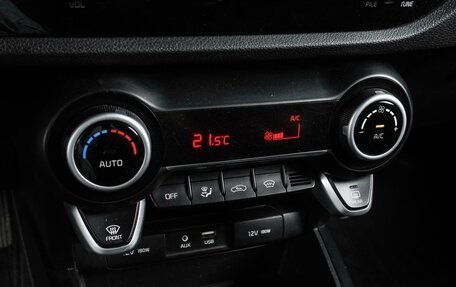 KIA Rio IV, 2017 год, 1 298 000 рублей, 18 фотография