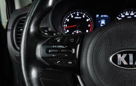 KIA Rio IV, 2017 год, 1 298 000 рублей, 15 фотография