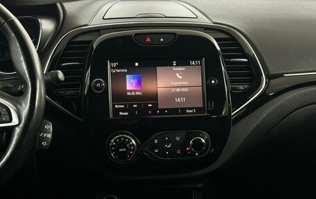 Renault Kaptur I рестайлинг, 2020 год, 1 560 000 рублей, 7 фотография