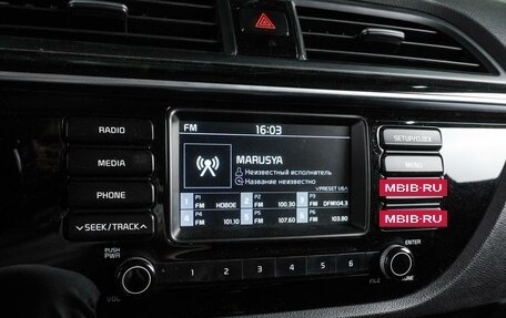 KIA Rio IV, 2017 год, 1 298 000 рублей, 17 фотография