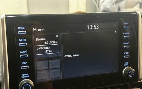 Toyota RAV4, 2021 год, 3 100 000 рублей, 7 фотография