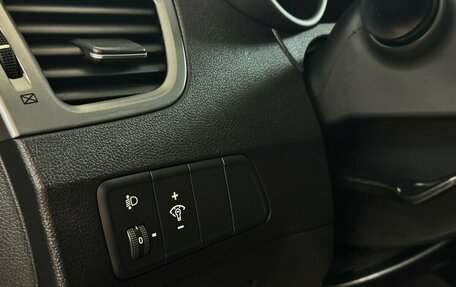 Hyundai Elantra V, 2015 год, 1 230 000 рублей, 10 фотография