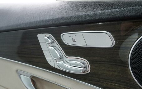 Mercedes-Benz C-Класс, 2018 год, 2 699 000 рублей, 12 фотография