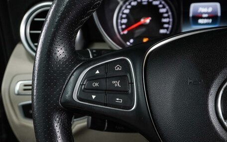 Mercedes-Benz C-Класс, 2018 год, 2 699 000 рублей, 16 фотография