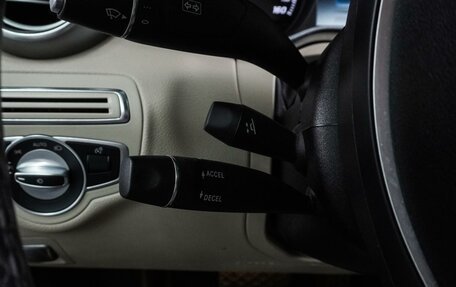Mercedes-Benz C-Класс, 2018 год, 2 699 000 рублей, 14 фотография