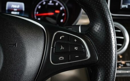 Mercedes-Benz C-Класс, 2018 год, 2 699 000 рублей, 17 фотография