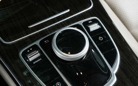 Mercedes-Benz C-Класс, 2018 год, 2 699 000 рублей, 21 фотография