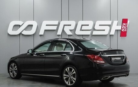Mercedes-Benz C-Класс, 2018 год, 2 699 000 рублей, 2 фотография
