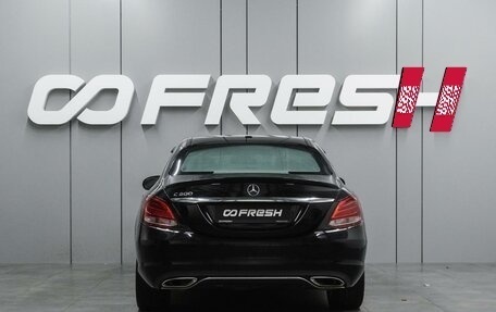 Mercedes-Benz C-Класс, 2018 год, 2 699 000 рублей, 4 фотография