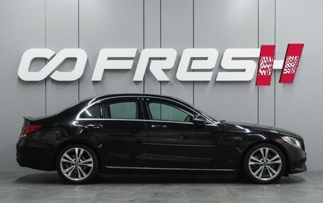 Mercedes-Benz C-Класс, 2018 год, 2 699 000 рублей, 5 фотография