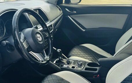 Mazda CX-5 II, 2015 год, 1 920 000 рублей, 8 фотография