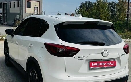 Mazda CX-5 II, 2015 год, 1 920 000 рублей, 4 фотография