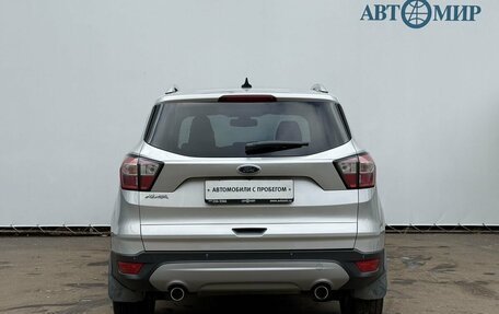 Ford Kuga III, 2017 год, 1 650 000 рублей, 6 фотография
