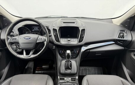 Ford Kuga III, 2017 год, 1 650 000 рублей, 12 фотография