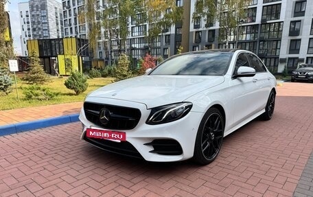 Mercedes-Benz E-Класс, 2016 год, 3 530 000 рублей, 2 фотография