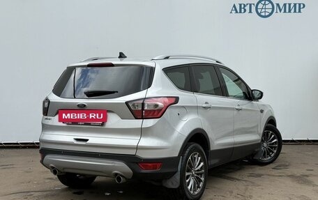 Ford Kuga III, 2017 год, 1 650 000 рублей, 5 фотография