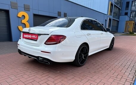 Mercedes-Benz E-Класс, 2016 год, 3 530 000 рублей, 10 фотография