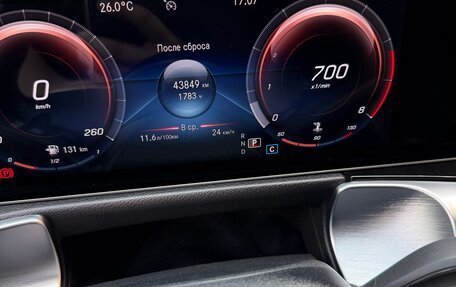 Mercedes-Benz GLB, 2020 год, 4 050 000 рублей, 24 фотография