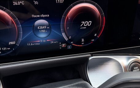 Mercedes-Benz GLB, 2020 год, 4 050 000 рублей, 15 фотография