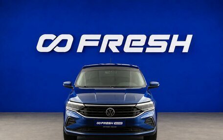 Volkswagen Polo VI (EU Market), 2020 год, 1 863 032 рублей, 3 фотография