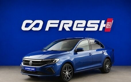 Volkswagen Polo VI (EU Market), 2020 год, 1 863 032 рублей, 5 фотография